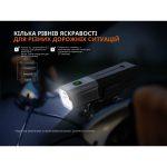 Велофара Fenix BC22R - Зображення 13