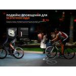 Велофара Fenix BC22R - Зображення 14