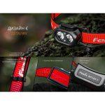 Ліхтар налобний Fenix HP12R-TB чорний - Зображення 12