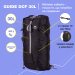 Альпіністський Рюкзак Guide 30L, Чорний, one size - Зображення 4