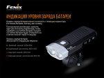 Велофара Fenix BC30 V2.0 - Зображення 11