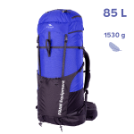Рюкзак Osh 85L, Синій, one size