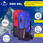 Рюкзак Osh 85L, Синій, one size - Зображення 10