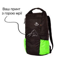 Рюкзак MyPeak 20L, Чорний, one size