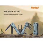 Мультитул NexTool Mini Sailor S11 Pro NE20382A - Зображення 6