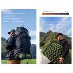 Матрац туристичний надувний двомісний  Naturehike CNK2550WS019, 200х125х6.5 см, синій, для кемпінгу із мішком для надування - Зображення 14