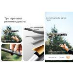 Трекінгова палиця Naturehike CNK2450DS016, 110 см, зелена - Зображення 12