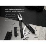 Мультитул з електричною викруткою NexTool Gemini - Зображення 11
