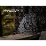 Ліхтар кемпінговий Fenix CP50R - Зображення 10