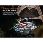 Ліхтар кемпінговий Fenix CP50R - Зображення 14