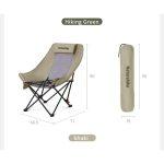 Стілець складаний Naturehike Sea Star 002 CNK2550JJ019, вуглецева сталь, олива - Зображення 2