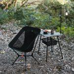 Стілець складаний ультралегкий Naturehike CNK2550JJ013 Yamami YL01, розмір М, алюміній, чорний - Зображення 10