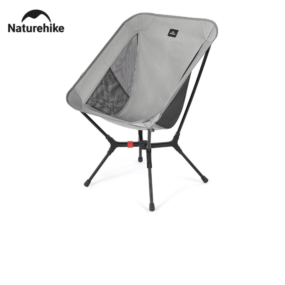 390407.970 Стілець складаний ультралегкий Naturehike CNK2550JJ013 Yamami YL01, розмір М, алюміній, сірий - Зображення 1