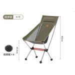 Стілець складаний ультралегкий Naturehike CNK2350JJ018 Stellaluna L02, алюміній, оливковий - Зображення 2