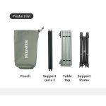 Складаний стіл Naturehike Yamami Y01 CNK2450JJ027, М, алюміній - Зображення 2