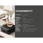 Ваги електронні Wacaco Exagram Scale Pro - Зображення 14