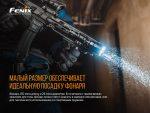 Ліхтар ручний Fenix TK22UE - Зображення 14