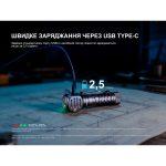 Мультиліхтар Fenix HM61R V3.0 - Зображення 16