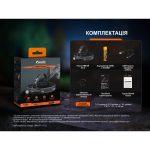 Мультиліхтар Fenix HM61R V3.0 - Зображення 23