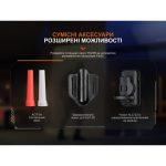 Ліхтар ручний Fenix TK25R - Зображення 20