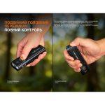 Ліхтар Fenix E06R PRO, помаранчевий - Зображення 12