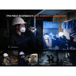 Ліхтар ручний вибухобезпечний Fenix WF30RE Spark - Зображення 6