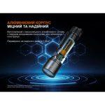 Ліхтар ручний Fenix C5 V2.0 - Зображення 16