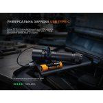 Ліхтар ручний Fenix C5 Pro - Зображення 13