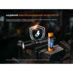 Ліхтар ручний вибухобезпечний Fenix WF30RE Spark - Зображення 13