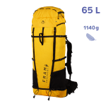 Рюкзак Lukla 65L S, Жовтий, S - Зображення 6
