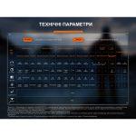 Ліхтар пошуковий ручний Fenix LR35R PRO - Зображення 23