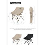 Стілець складаний Naturehike Stellaluna T04 CNK2550JJ022, вуглецева сталь, чорний - Зображення 3