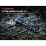 Ліхтар ручний Fenix C7 V.2.0 - Зображення 18