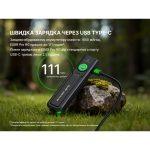 Ліхтар Fenix E06R PRO RG, зелений - Зображення 15