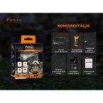 Тактичний налобний ліхтар Fenix Scout Pro (HM50R V2.0) з червоним та зеленим світлом | Лімітована серія - Зображення 16