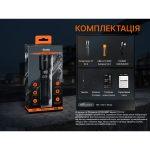 Ліхтар ручний Fenix C7 V.2.0 - Зображення 23