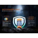 Акумулятор 16340 Fenix (1150 mAh) - Зображення 4