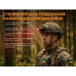 Тактичний налобний ліхтар Fenix Scout Pro (HM50R V2.0) з червоним та зеленим світлом | Лімітована серія - Зображення 8