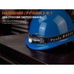 Ліхтар налобний Fenix HM53R, чорний - Зображення 9