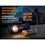 Тактичний налобний ліхтар Fenix Scout Pro (HM50R V2.0) з червоним та зеленим світлом | Лімітована серія - Зображення 12