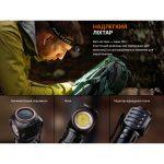 Ліхтар налобний Fenix HM53R, чорний - Зображення 13
