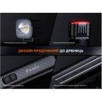 Комплект велофар (передня+задня) Fenix BC28R - Зображення 18