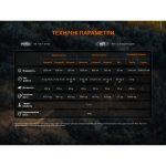 Велофара Fenix BC45R - Зображення 20