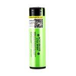 Акумулятор LiitoKala 34B-PCB 18650 3400mah - Зображення 3
