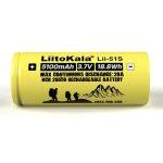 Акумулятор Liitokala Lii-51S 5100 mAh 20A 26650 Li-ion - Зображення 2