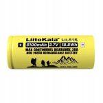 Акумулятор Liitokala Lii-51S-PCB 5100 mAh 20A 26650 Li-ion - Зображення 2