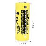 Акумулятор Liitokala Lii-51S-PCB 5100 mAh 20A 26650 Li-ion - Зображення 5