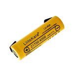 Акумулятор LiitoKala Lii-40A-N 21700 4000mah battery