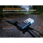 Велофара Fenix BC45R - Зображення 9