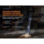 Ліхтар ручний Fenix C6V3.0 помаранчевий | Лімітована серія - Зображення 11
